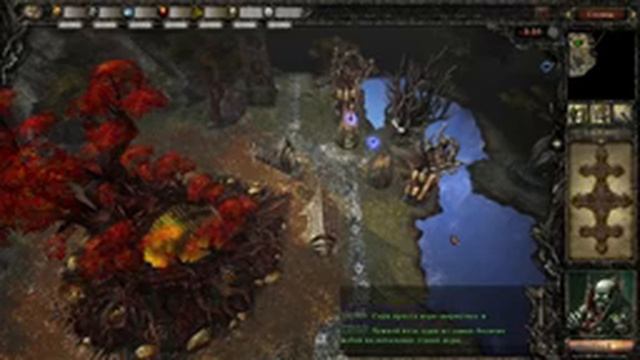 Disciples III: Reincarnation игра по сети смотреть онлайн