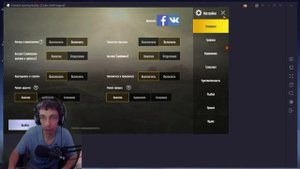 И КАК? - ОТВЯЗКА АККАУНТА ОТ PUBG mobile? Facebook, ВКонтакте