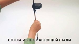 Садовый светильник на солнечной батарее фейерверк