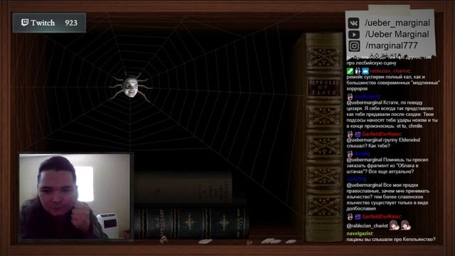 Маргинал про Канал на ЮТУБЕ смотреть онлайн