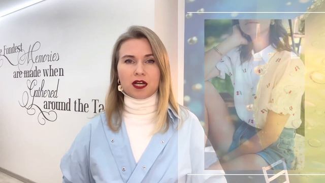 Архетип ПРОСТОДУШНЫЙ/ДИТЯ. Характер и как одевается.
