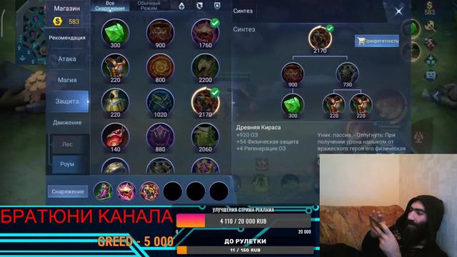 ДОБРЫЙ ВЕЧЕР ДОРОГИЕ МОИ ЗАНИМАЕМ ГОРИЗОНТАЛЬНОЕ ПОЛОЖЕНИЕ! ЗАЛИПАЕМ И ПРИСЫПАЕМ ПОД СТРИМПНСКИЙ!) смотреть онлайн