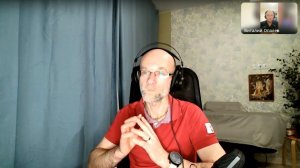 «Психоэнергетическая защита», часть 1, теоретическое занятие.