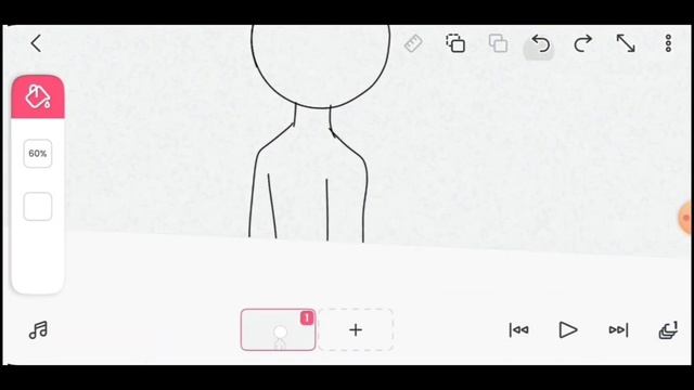 Туториал по анимацие/#эми#туториал#анимация #какиеестьхештеги смотреть онлайн