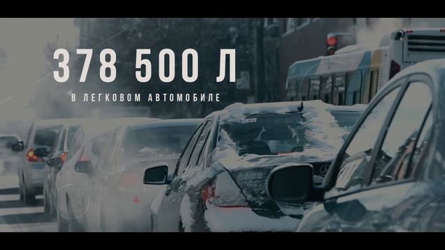 Социальный ролик «Вода это – жизнь»