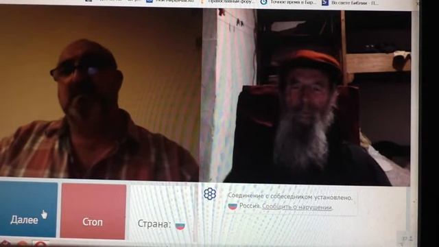 №46. Прит.20:24 От Господа направляются шаги человека; человеку же как узнать путь свой? смотреть онлайн