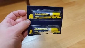 MANNOL Super Glue......Супер клей MANNOL 9922