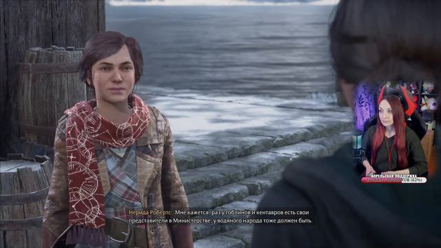 HOGWARTS LEGACY (PS5) Прохождение на русском | Пуффендуй | ХОГВАРТС НАСЛЕДИЕ Обзор | СТРИМ #19 смотреть онлайн