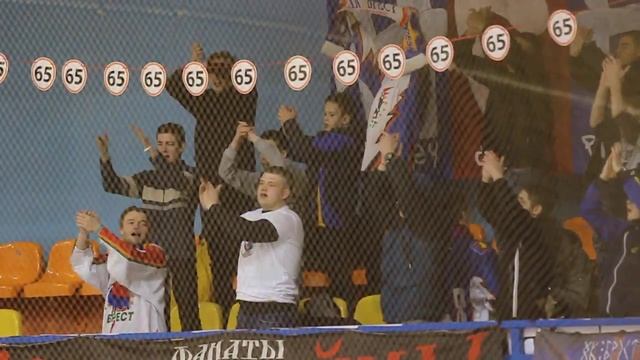 Фан-сектор ХК "Брест" (22.01.2019)