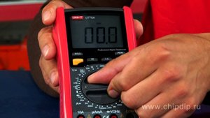 UT70A мультиметр цифровой