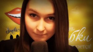 Как правильно улыбаться