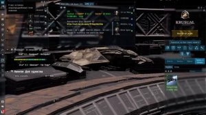 EVE ONLINE-Как играть в несколько окон