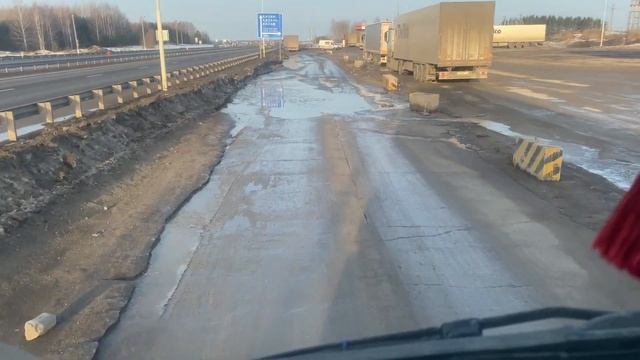 Купил новые рулевые батоны ? Scania 143 летим домой с 3 загрузками.