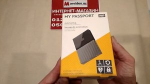 Внешний HDD WD My Passport 1TB USB 3.0 в Баку / Bakida