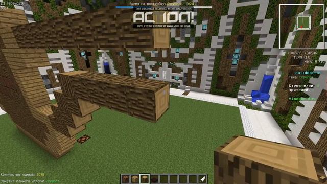 BuldButlle/Битва строителей Скрипка смотреть онлайн