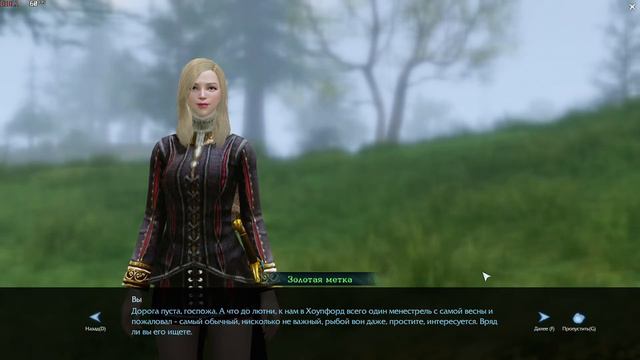 ИСТРЕБЛЯЮ ЛИСОВ! Archeage #2 смотреть онлайн