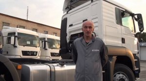 MAN TGS 33.480