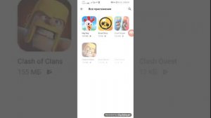 КАК СКАЧАТЬ ИГРУ CLASH QUEST НА АНДРОИД