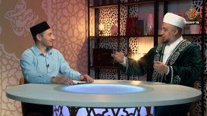 Имамнан сорыйк  | Никах