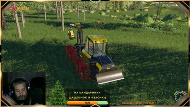#FS19#КолхозРассветCollective farm Rassvet➤Идёт набор в бригаду➤Recruitment is coming to the brigad
