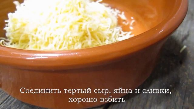Яблочный киш с сырной заливкой | Пирог киш с яблоками | Яблочный пирог рецепт | Apple pie recipe смотреть онлайн