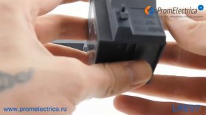 LRE07 Тепловое реле для защиты двигателей мощностью до 1.1 кВатт, 1.6...2.5 Ампер, TESYS