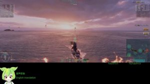 WoWS #274 2023/04/22