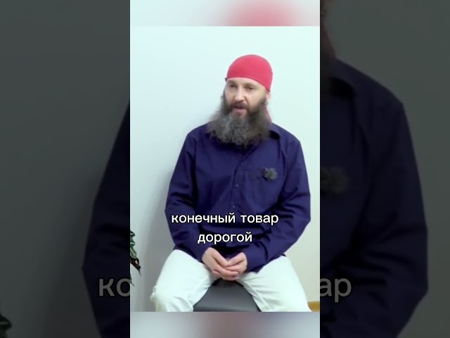 посредственные инструменты в современном мире #разумноечеловечество #инструменты