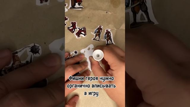 Хороший персонаж для D&D за минуту #dungeonsanddragons #нри #подземельяидраконы #dnd5e #днд #игры