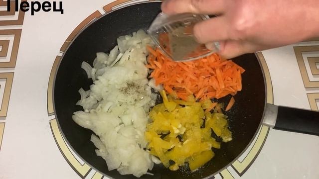 Я Советую Приготовить Каждому, Все Будут в Восторге от Этого Блюда! смотреть онлайн