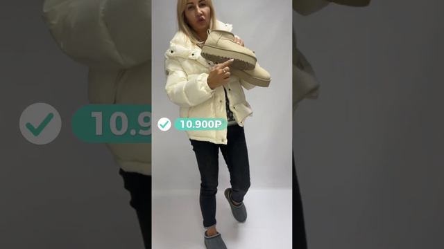 САМЫЕ популярные УГГИ в 2023 году. Обзор и примерка | Шоурум mimi❤️