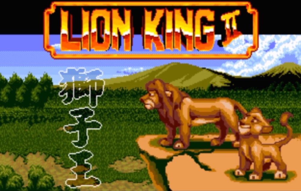 Sega Mega Drive 2 (Smd) 16-bit The Lion King 2 Прохождение