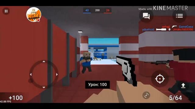 ИГРАЕМ В БЛУК СТРУК! смотреть онлайн