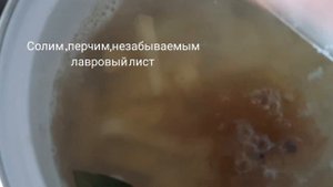 Грибной суп.Как приготовить грибной суп.#грибы коровники.#как приготовить суп с грибами коровгиками