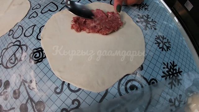 Чебуреки жасайбыз!Эң оңой рецепт! смотреть онлайн