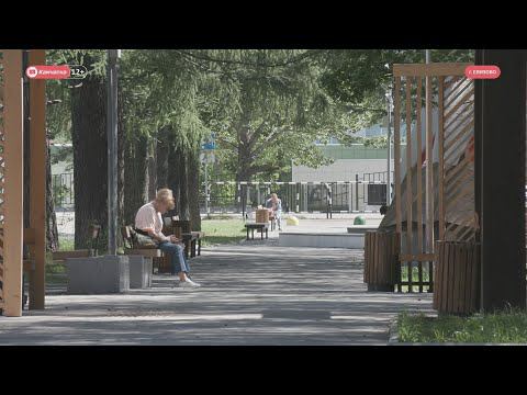 Туристический маршрут в Елизово