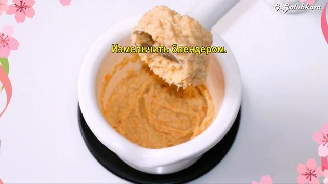 Гороховый суп с овощами смотреть онлайн