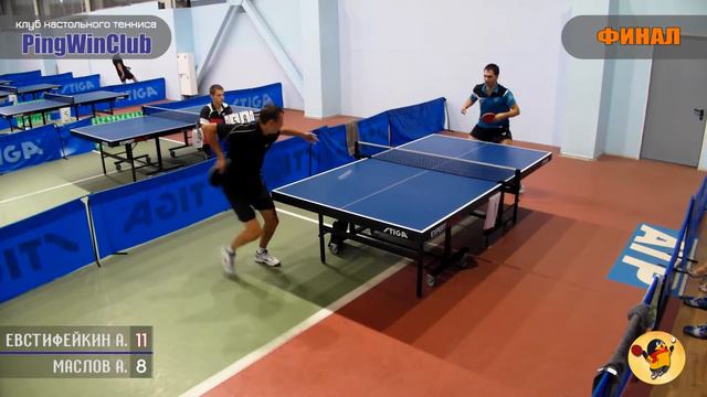 16.07.2016г. Евстифейкин А. - Маслов А. (КНТ ПингВинКлуб) ФИНАЛ. настольный теннис Екатеринбург смотреть онлайн