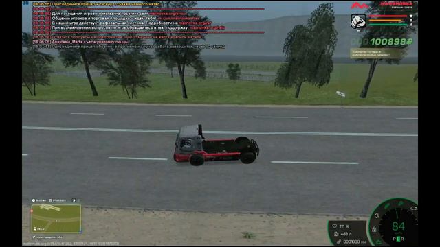 МалПул VS Актрос, (РАБОТА НА ДБ 1 ЧАС) Что лучше?? смотреть онлайн