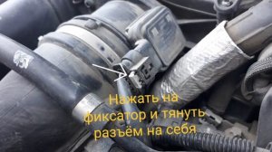 Как снять разъём Mercedes