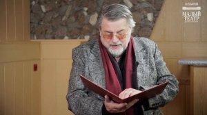 Александр Ширвиндт поздравляет Юрия Соломина