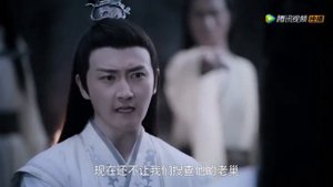 Только не упади. Вэй Ин и Лань Чжань