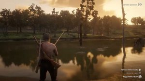 Red Dead Redemption 2 .Как поймать большую рыбу