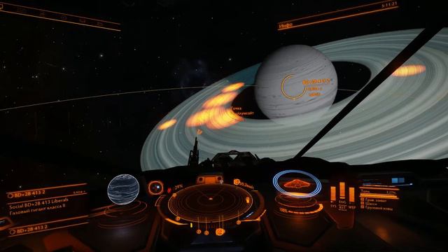 Elite Dangerous Коммерческая добыча ресурсов смотреть онлайн