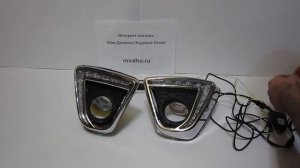 ДХО для Mazda CX 5 с поворотниками. МирДХО. Ходовые огни Мазда СХ5