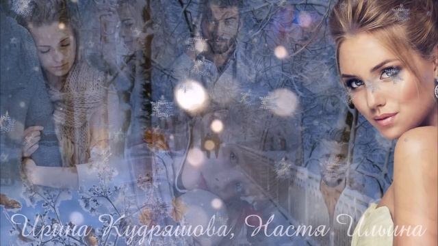 ГОРЬКАЯ ПРАВДА. Новый аудиорассказ. Настя Ильина, Ирина Кудряшова смотреть онлайн