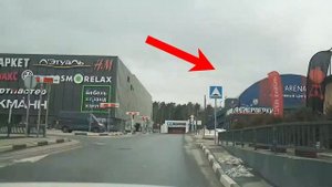 Как доехать до Air Arena (из Москвы)