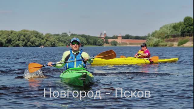 Псков. Винный фестиваль "Виноград". 2024 смотреть онлайн