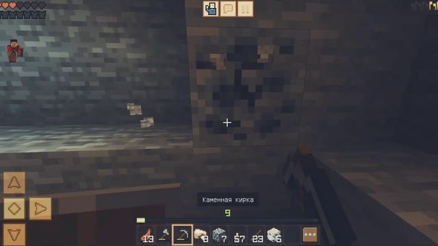 Майнкрафт выживание 100 дней часть #5! смотреть онлайн