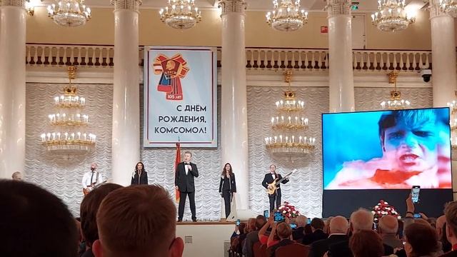 Юность комсомольская моя (1)